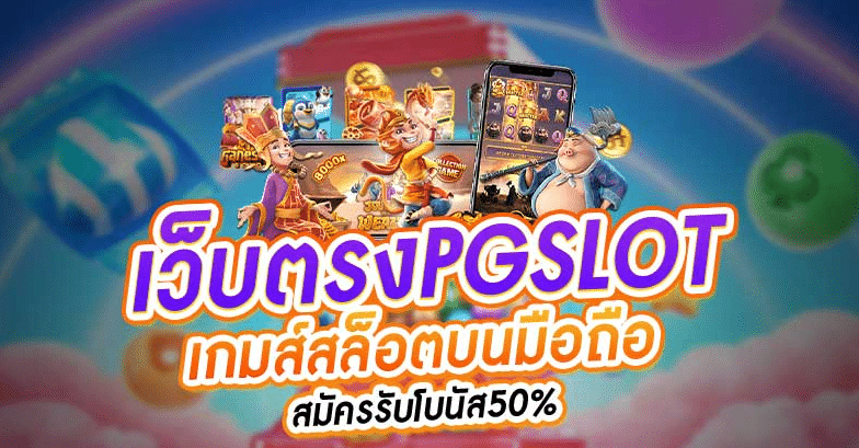 123boss ทางเข้า